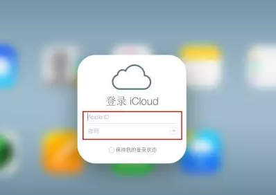 海安iPhone维修网点分享如何找回丢失的iPhone 