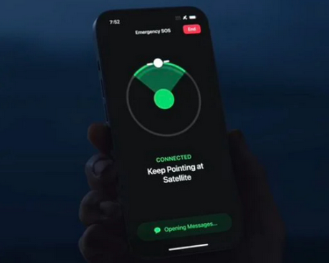 海安Apple服务中心分享iPhone卫星通信服务有什么用
