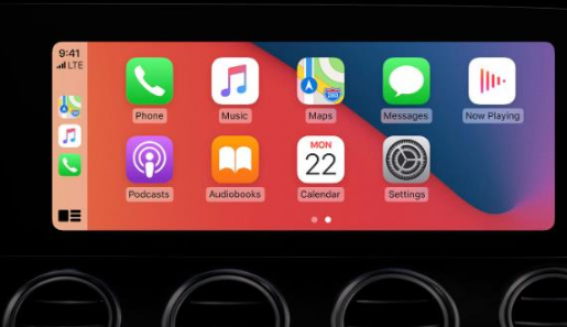 海安apple维修网点分享如何将iPhone连接到CarPlay 